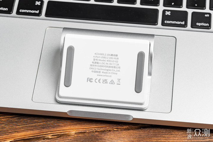 MacBook完美扩展，ORICO USB3.2分线器体验_新浪众测