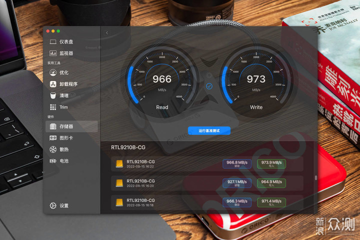 MacBook完美扩展，ORICO USB3.2分线器体验_新浪众测