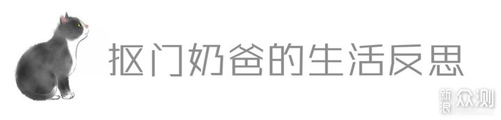 全家人都爱这朵云——绿联私有云DH2100体验_新浪众测