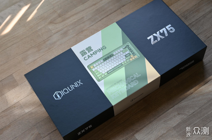 在内卷的75%键盘市场，IQUNIX ZX75凭啥卖1千_新浪众测