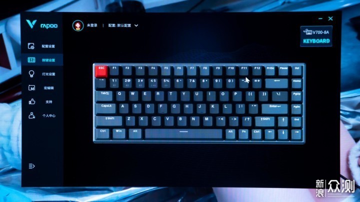 硬核桌面孤勇者，雷柏 V700-8A很推荐！_新浪众测