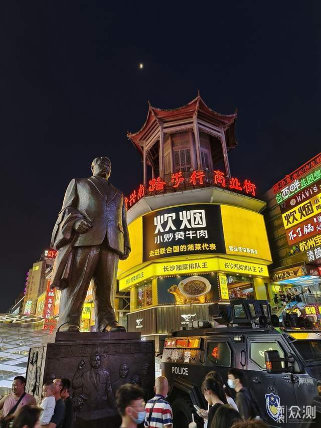 值得回味的长沙之旅，作为吃货重点聊美食_新浪众测