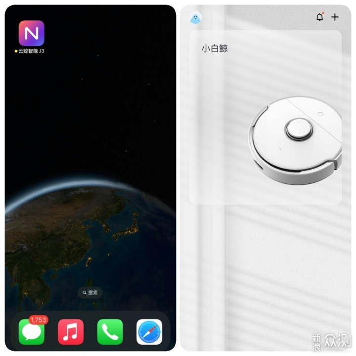 家中的小鲸鱼， 云鲸J3扫拖机器人全面解析_新浪众测