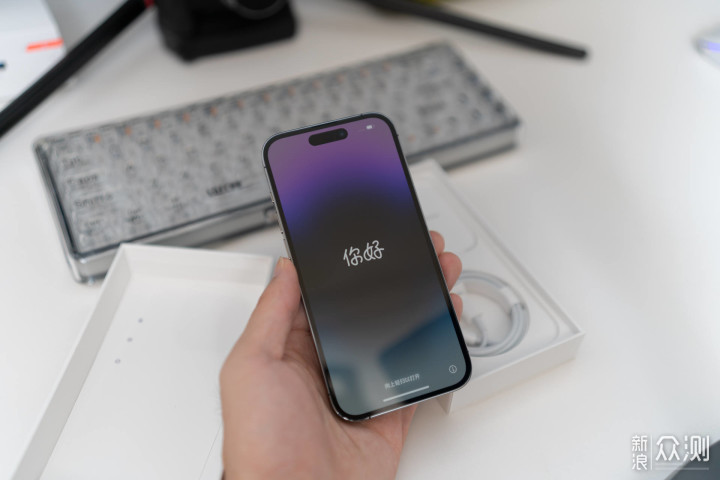 首发入手紫色iPhone14 Pro使用体验及配件选择_新浪众测