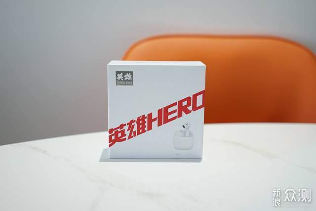 百元蓝牙耳机也如此内卷，英雄HERO E1体验_新浪众测