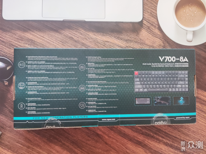 雷柏V700-8A多模无线游戏机械键盘使用体验_新浪众测