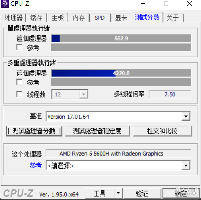 显卡不刚需mini PC真香——华硕ASUS PN52晒单 _新浪众测