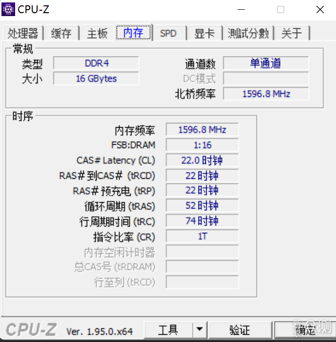 显卡不刚需mini PC真香——华硕ASUS PN52晒单 _新浪众测