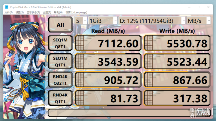 12700K+3070TI超龙+刀锋100R装机分享_新浪众测