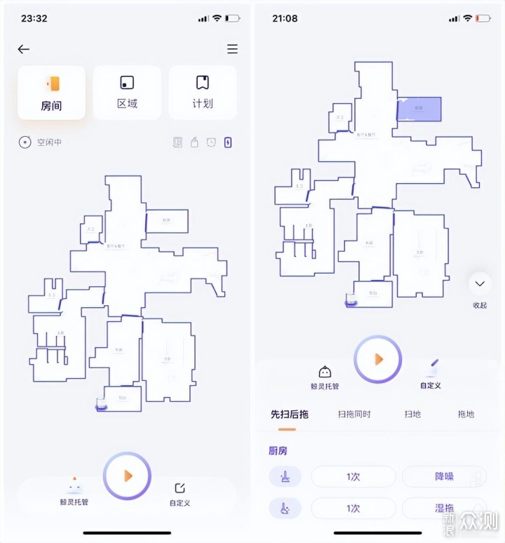 云鲸J3扫拖机器人：自动上下水，清洁有一套_新浪众测