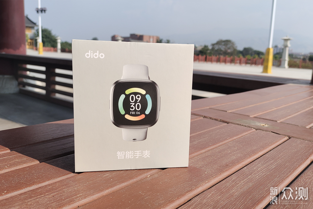 DIDO G28S 不止是智能手表，血压心电检测超全_新浪众测