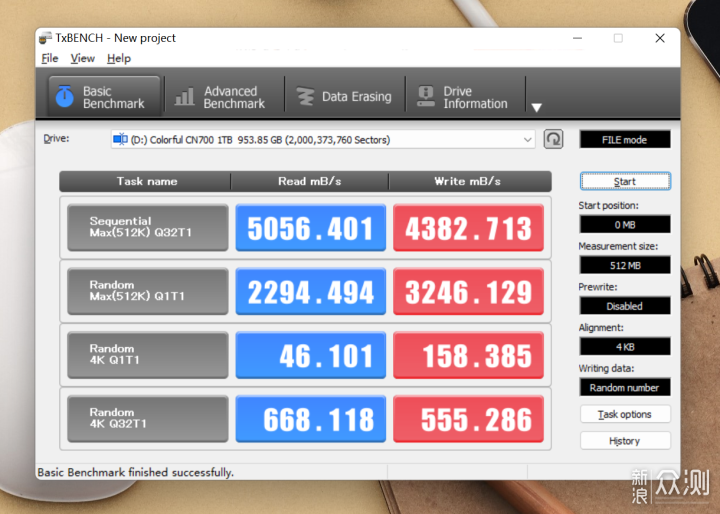 升级首选，七彩虹CN700 PCIe4.0固态硬盘_新浪众测