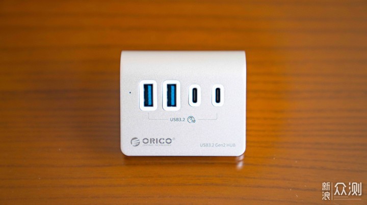 小巧便携，即插即用—ORICO USB3.2Gen2分线器_新浪众测