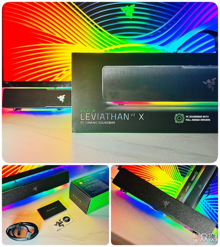 不只是音箱，氛围更酷炫！雷蛇利维坦巨兽V2 X_新浪众测