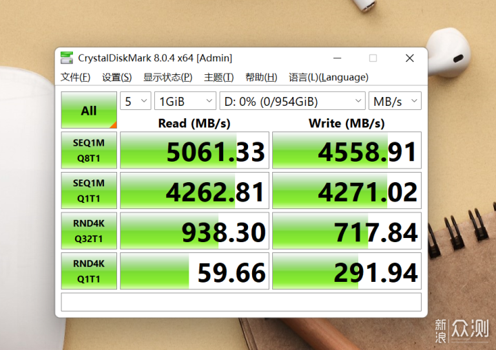 升级首选，七彩虹CN700 PCIe4.0固态硬盘_新浪众测