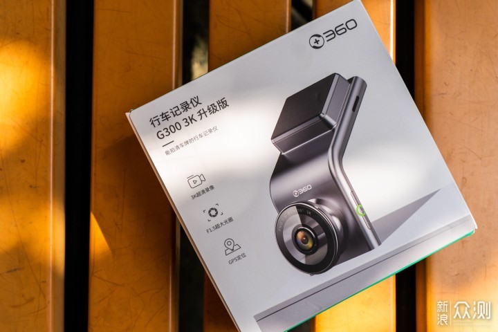 360 G300 3K升级版行车记录仪使用报告_新浪众测