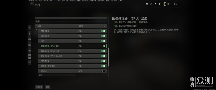 COD19是否值得入手？公开测试全面体验报告_新浪众测