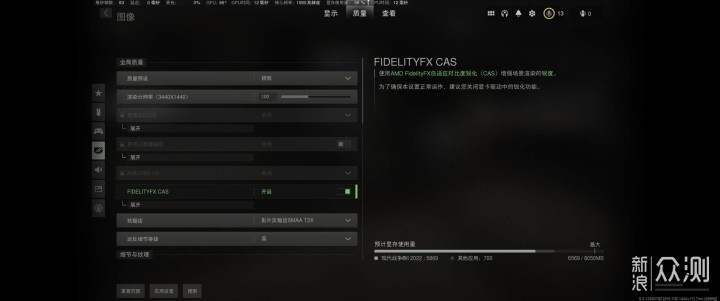 COD19是否值得入手？公开测试全面体验报告_新浪众测