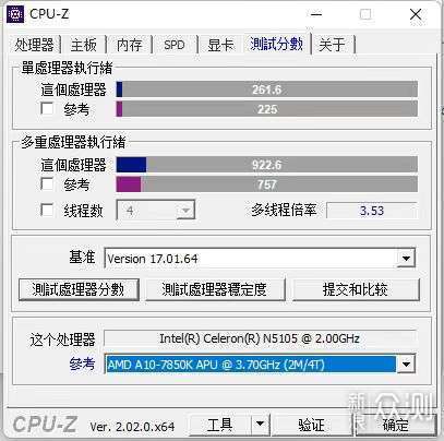 豆腐块大小的华硕a豆遨游Mini PC迷你主机体验_新浪众测