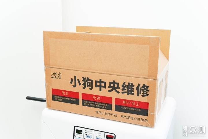 购买清洁类家电必知小事,从吸尘器售后说起_新浪众测