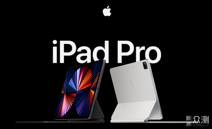 聊聊我的iPad Pro使用体验和生产力配件选择_新浪众测