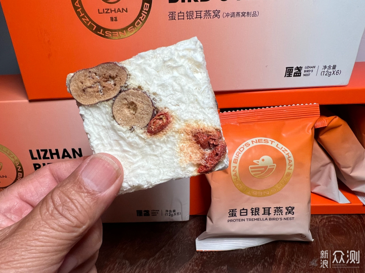 营养美味，冻干即食——品尝厘盏蛋白银耳燕窝_新浪众测