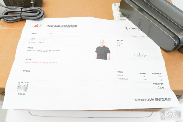 购买清洁类家电必知小事,从吸尘器售后说起_新浪众测