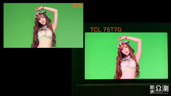 TCL 75T7G电视测评：144Hz+百级分区，香吗？_新浪众测