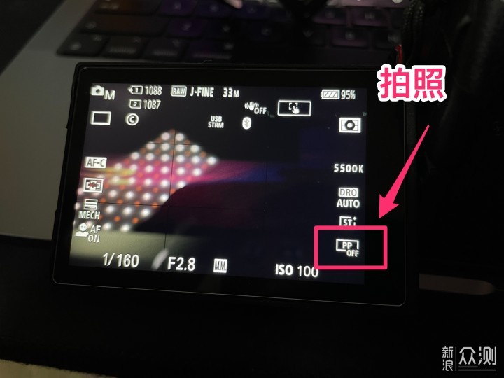 索尼 A7S3 A7M4 一键切换照片和视频不同参数_新浪众测