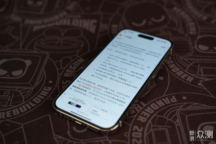 关于iPhone14Pro ，资深果粉的全方面配件推荐_新浪众测