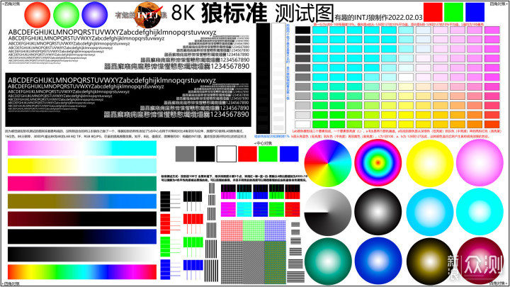 峰米S5对比极米Z6X，投影仪硬核对比，谁更强_新浪众测