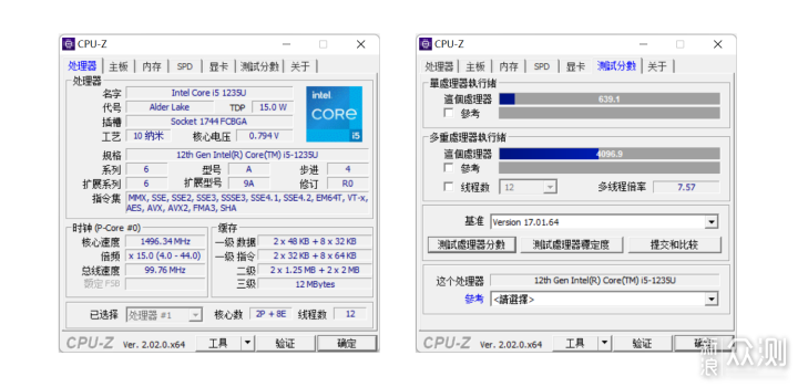 坚持“混盘”和多接口，华硕破晓2商务笔记本_新浪众测