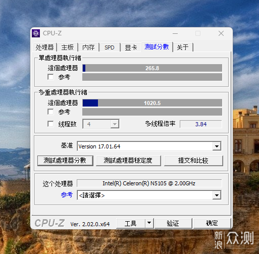 零刻EQ59 PRO Mini主机，办公娱乐网课全搞定_新浪众测