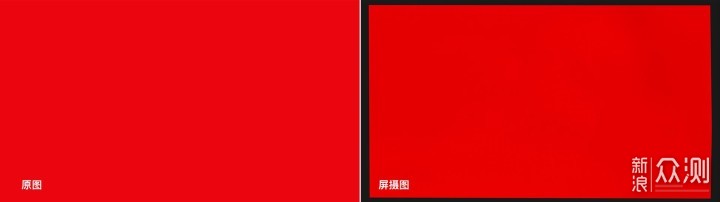 峰米激光电视T1：全色激光+宝华韦健定制音响_新浪众测