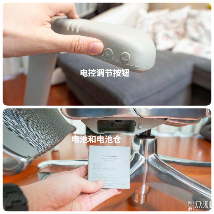 56146元的人体工学椅横评 赫曼米勒/steelcase_新浪众测