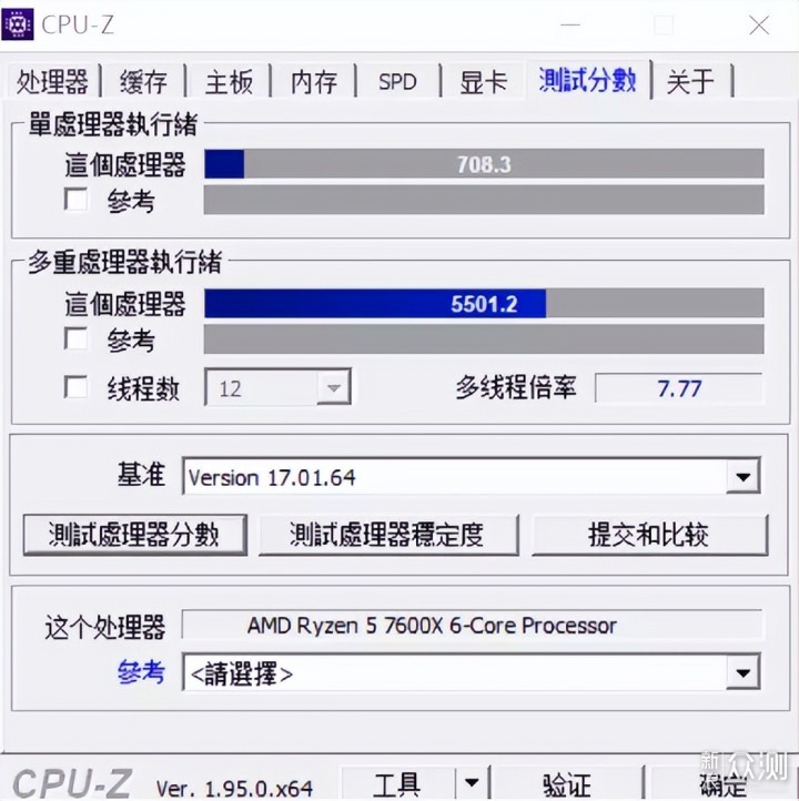 AMD 7600X性能如何？ELITE GO!AMD 7600X首发_新浪众测