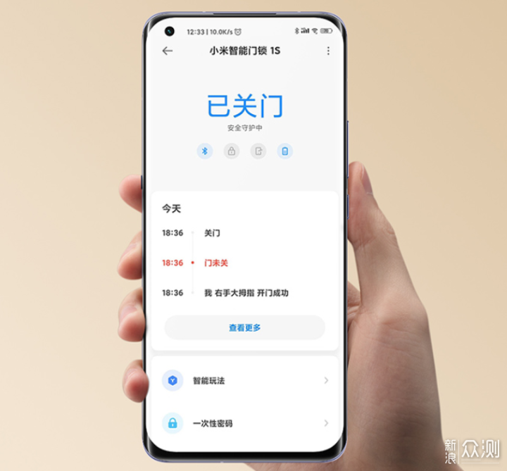 2022年秋季版小米智能门锁选购指南_新浪众测