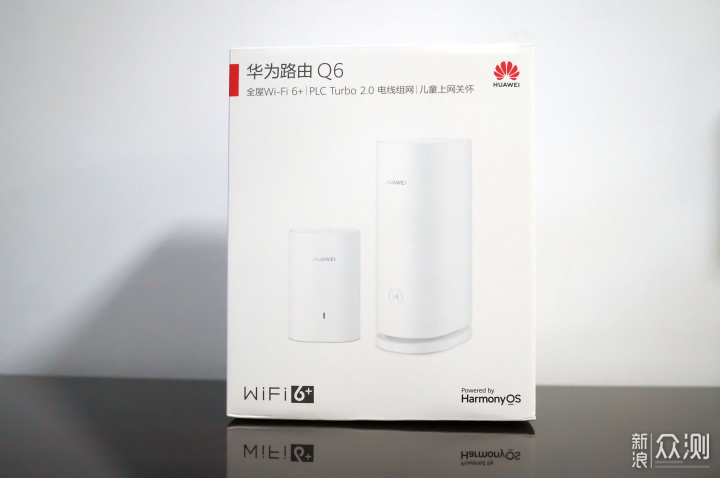 低成本搭建全屋网络！华为Q6子母路由器够强_新浪众测