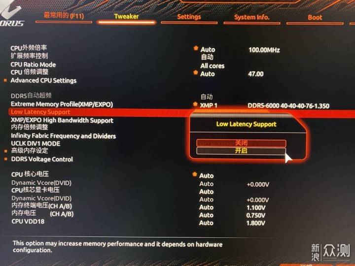 提升巨大？AMD7600X新架构CPU效果如何_新浪众测