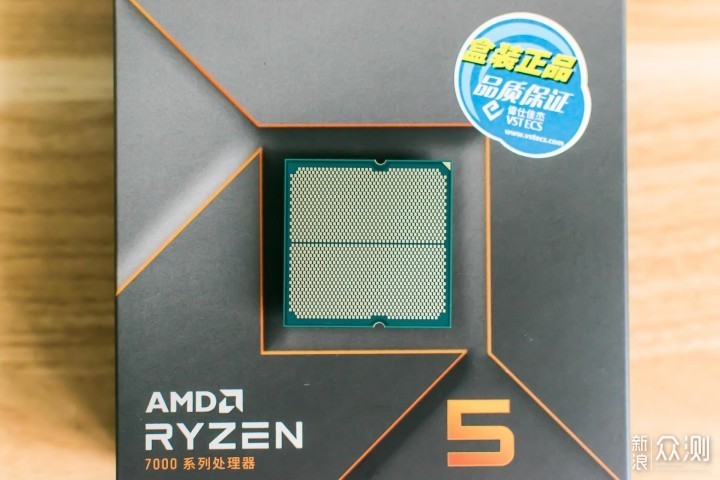 提升巨大？AMD7600X新架构CPU效果如何_新浪众测