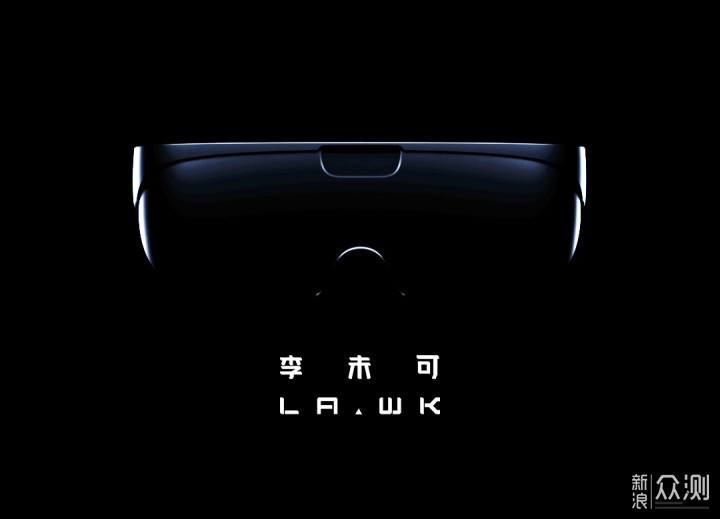 李未可的Meta Lens，让我看到了中国AR的未来_新浪众测