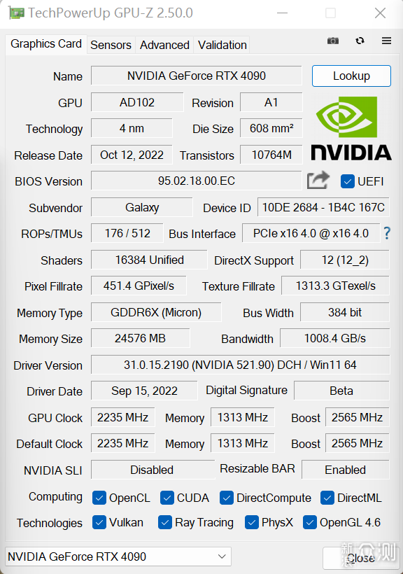 新卡皇驾到！RTX4090金属大师OC显卡装机实测_新浪众测