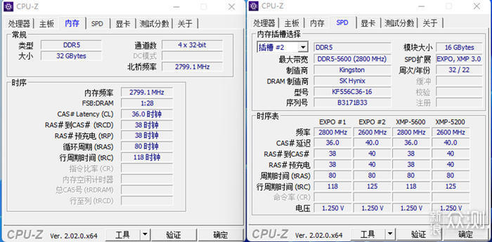 微星MAG B650M MORTAR WIFI迫击炮开箱简测_新浪众测