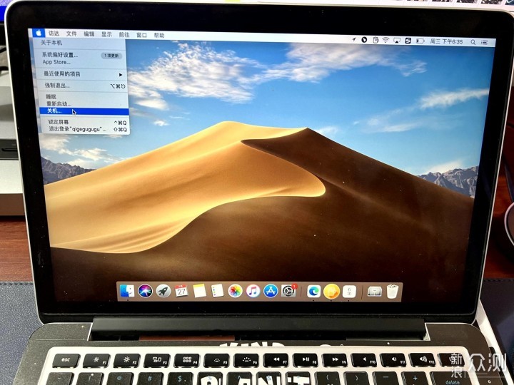 廉颇老矣2015款MacBook Pro 13换电池重获新生_新浪众测