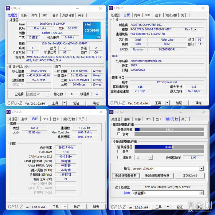 便携白色A4小机箱装机展示_新浪众测