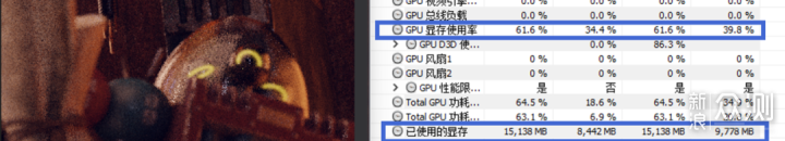 首发评测 |iGame RTX 4090 Vulcan OC_新浪众测