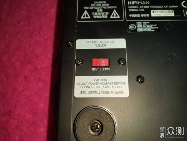 听了就回不去的HIFIMAN (海菲曼)EF400耳放_新浪众测