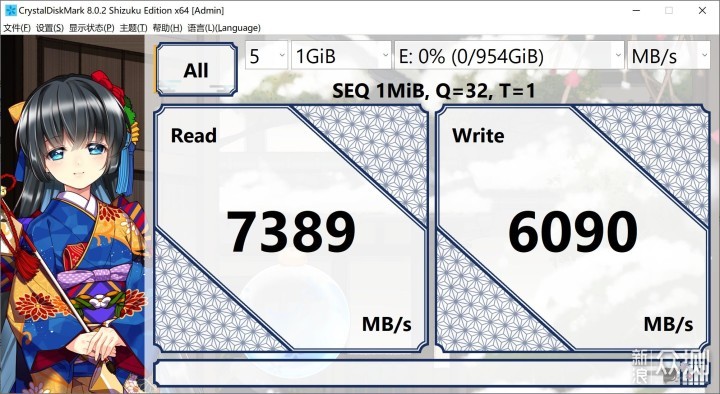 装台 5800X + 3090Ti 的主机，兼游戏与生产力_新浪众测