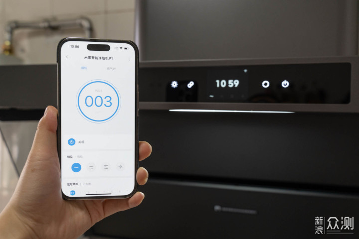 拥有空气净化功能的米家智能净烟机P1有多强？_新浪众测