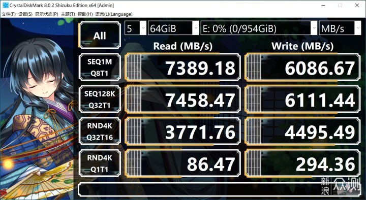 装台 5800X + 3090Ti 的主机，兼游戏与生产力_新浪众测